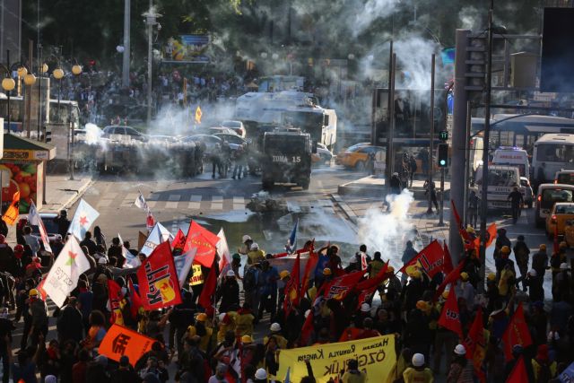 Δακρυγόνα και συλλήψεις διαδηλωτών στην Τουρκία